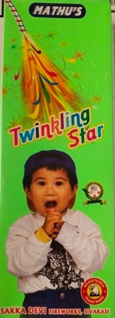 4” Twinklig Star
