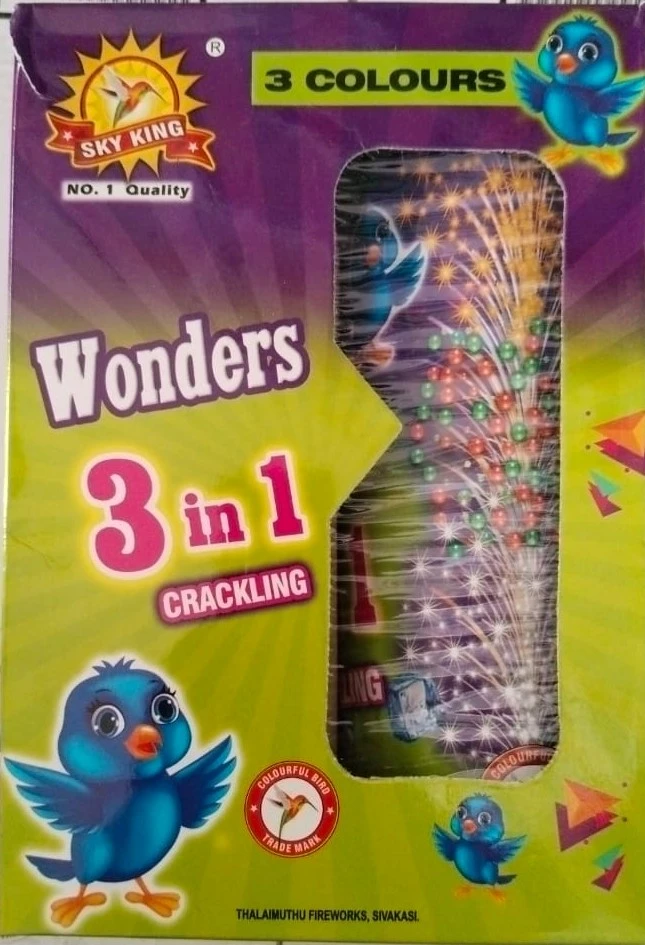 Wonder (3 in 1)