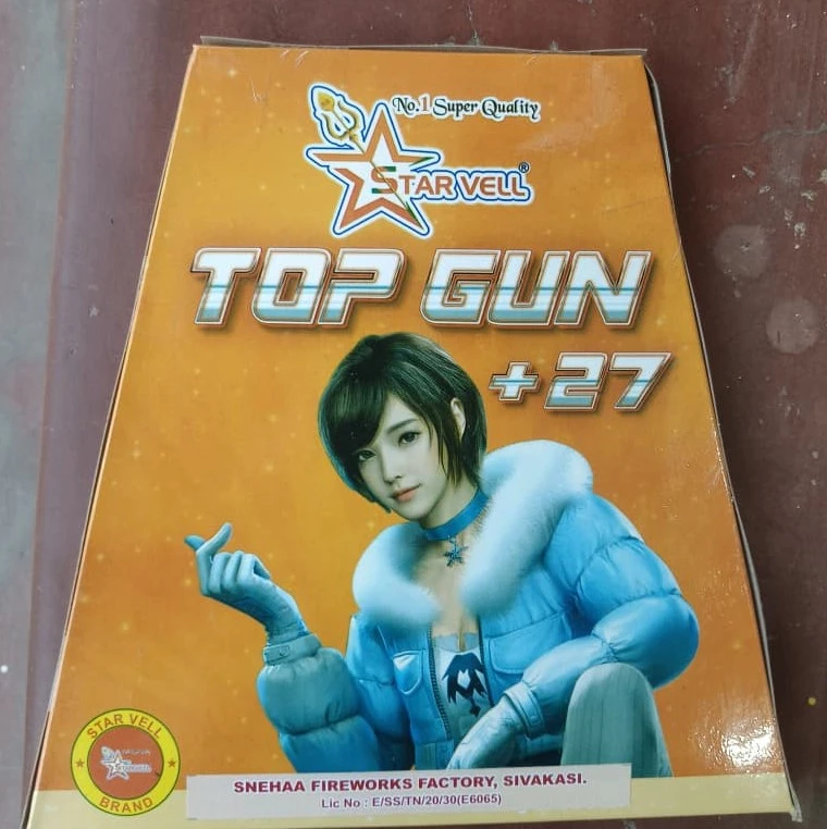 Top Gun +27