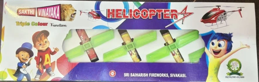 Helicopter