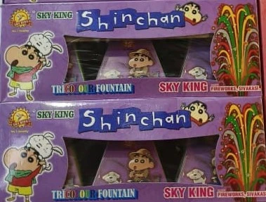 Tricolour Shinchan (3 Pcs)