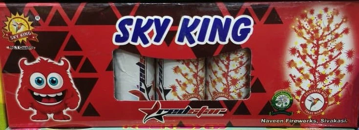 Sky King (3 Pcs)