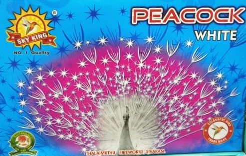 MagicPeacock