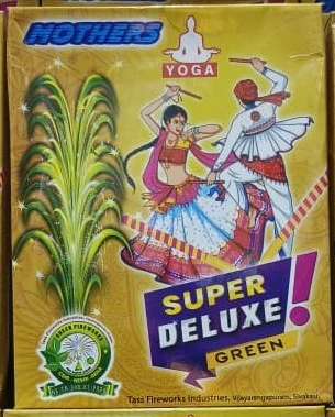 SuperDeluxe (2 PCS)