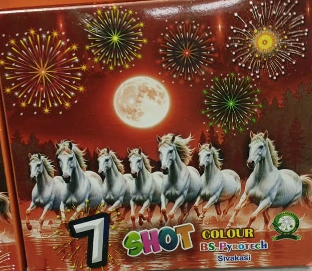7 Colour Magic