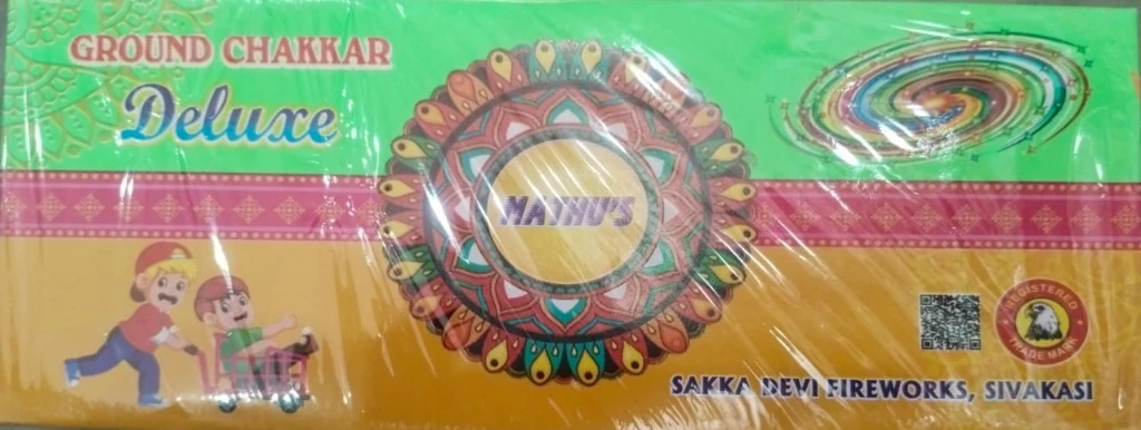 ChakkarDeluxe