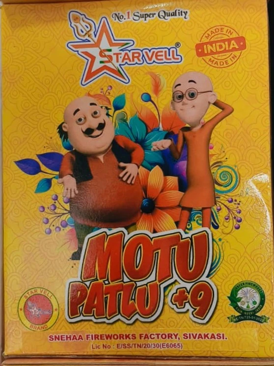 Motu Patlu (2 PCS)