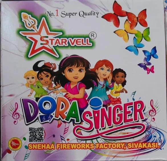 Dora Singer (5 PCS)