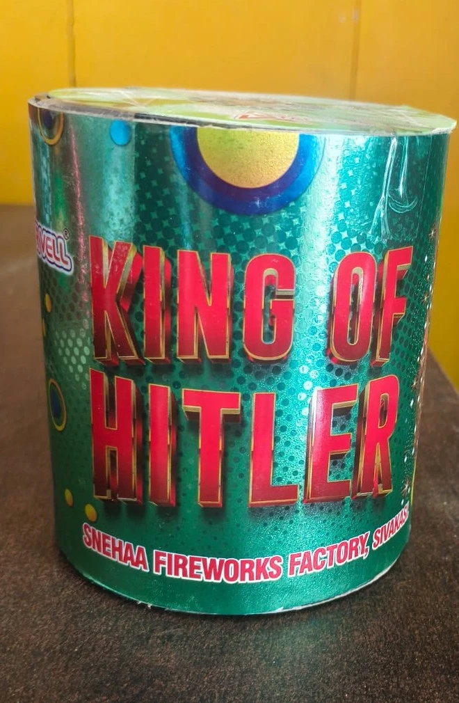 4.5” King Of Hitler