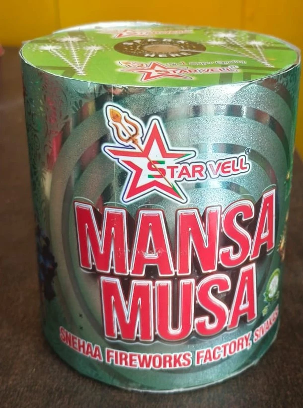 4.5” Mansa Musa