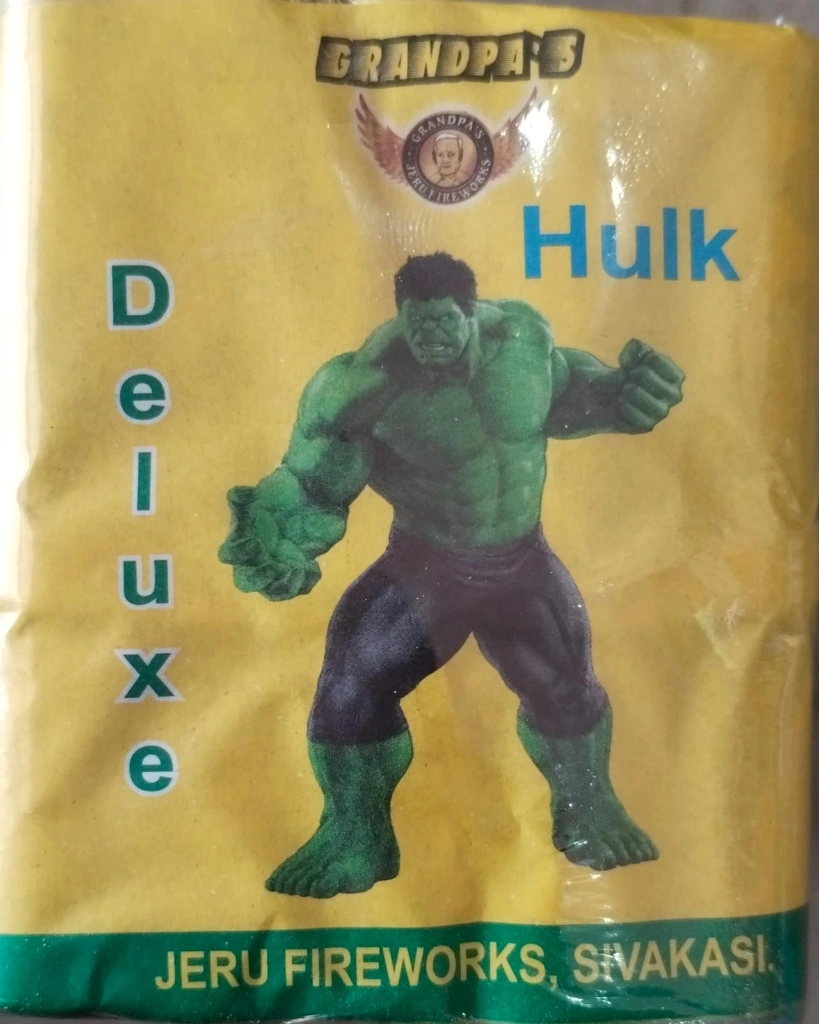 4” DeluxeLakshmi