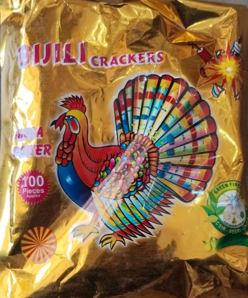 Red Bijili (100 PCS)