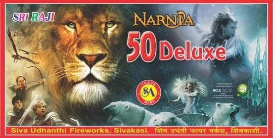 50 Deluxe
