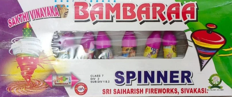 Bambaram