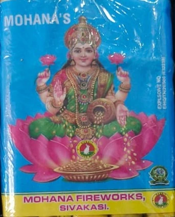 4” Lakshmi