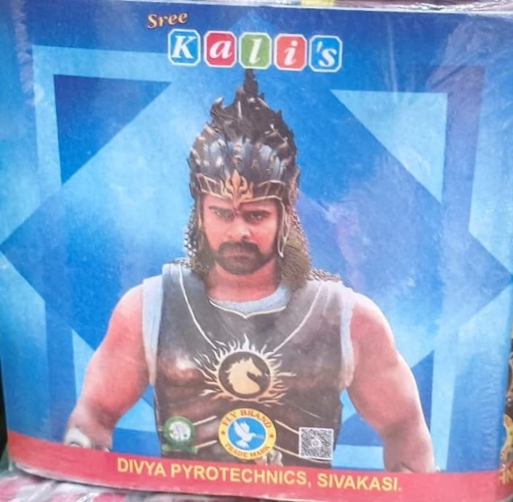 5” Bahubali (20 Play)