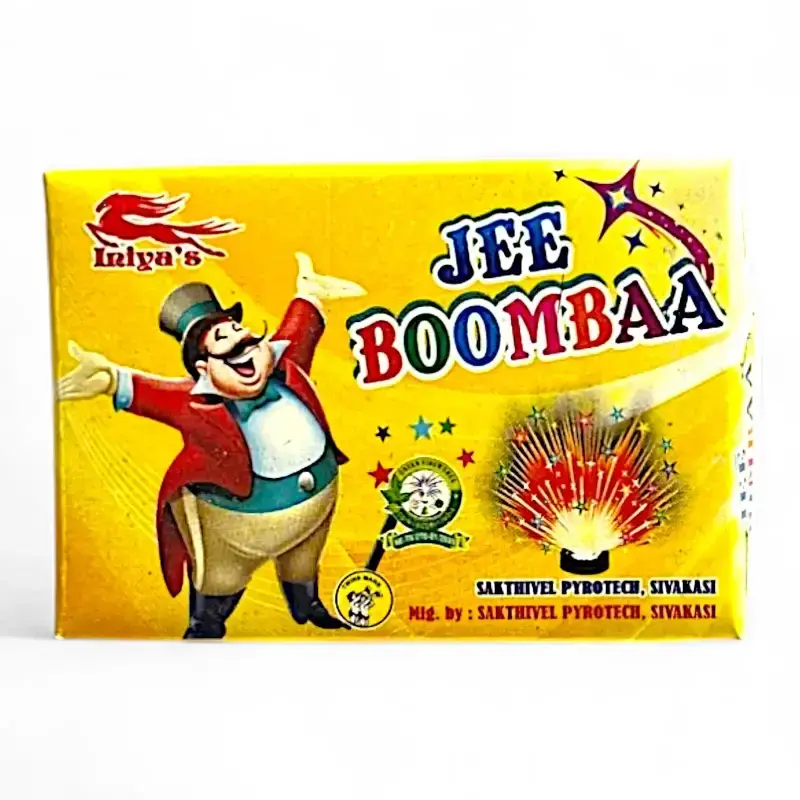 Zee Boom Baa