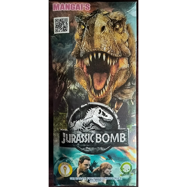 DinosaurBomb
