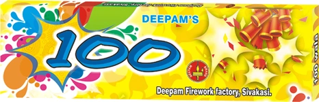 100 Wala
