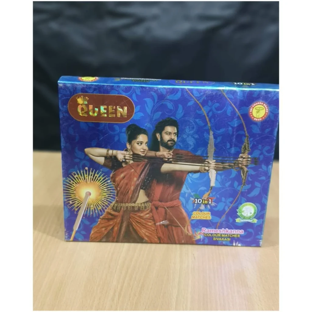 QueenMatches