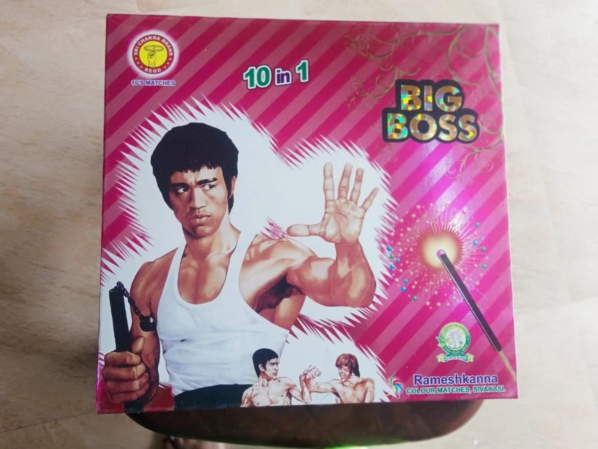 BigBoss