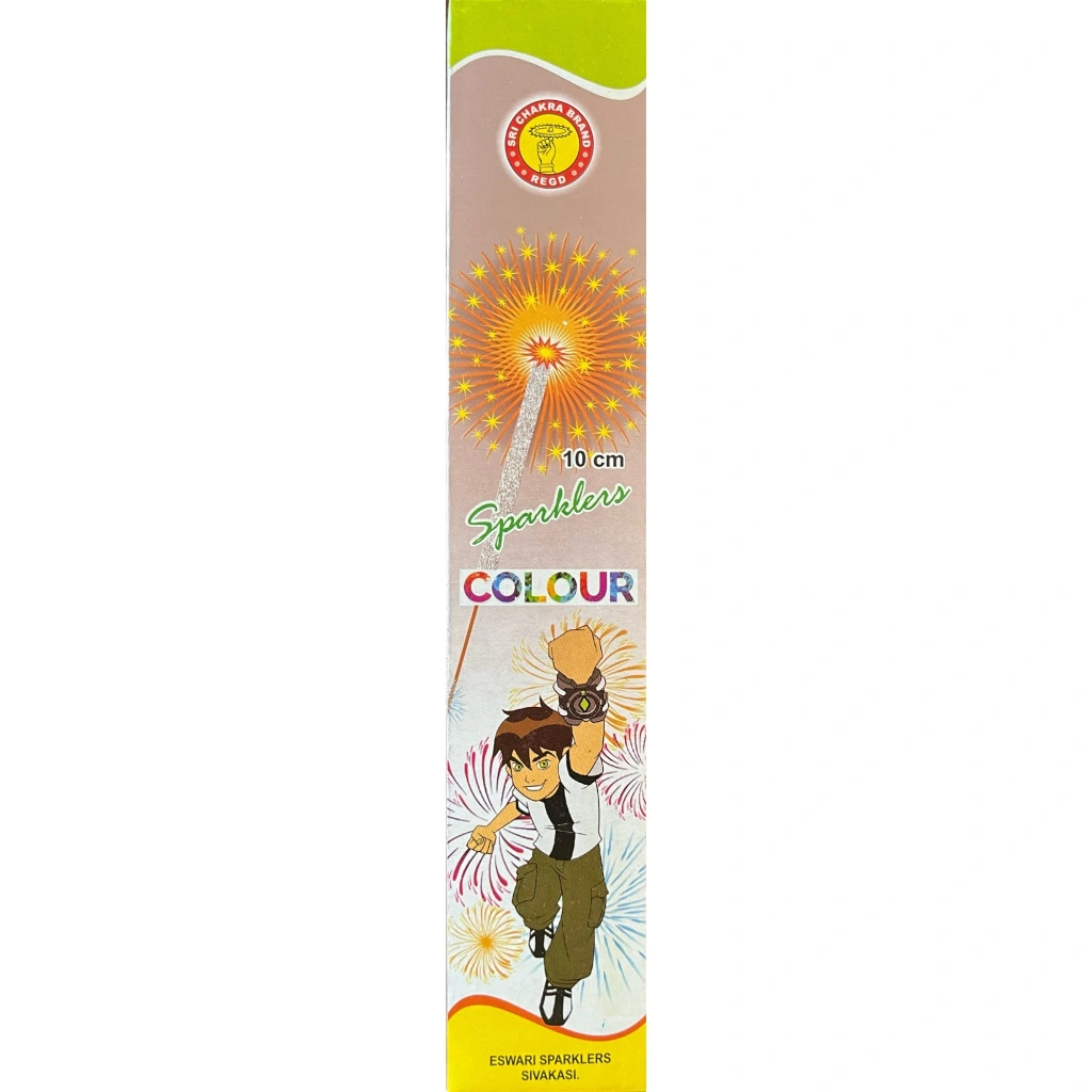 10 Cm Colour Sparklers