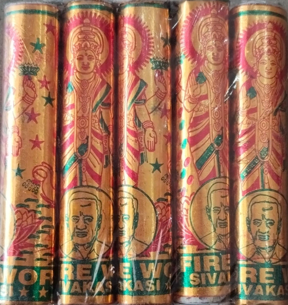 Gold Lakshmi