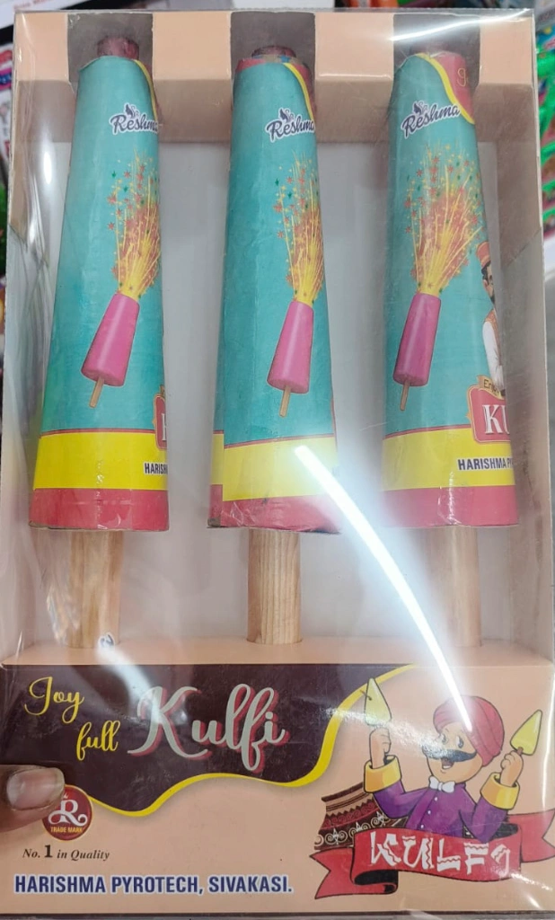 Kulfi ( 3 Pcs )