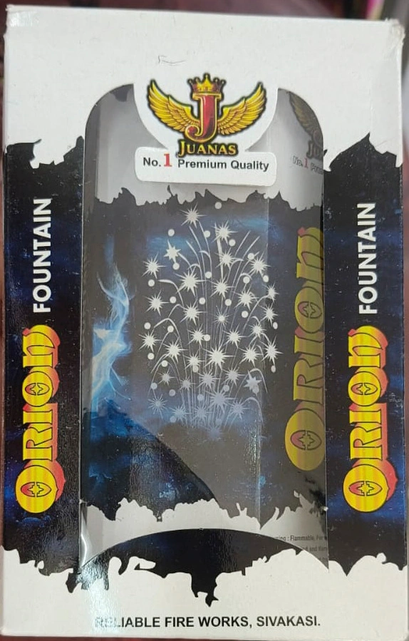 Orion Fountain ( White Crackling )