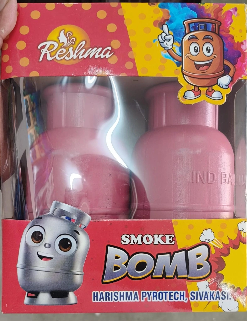 Cylinder Bomb ( 2 Pcs )